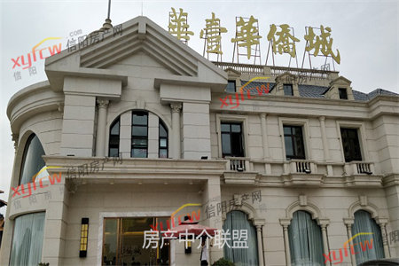 金山大厦4室2厅1卫144m252万